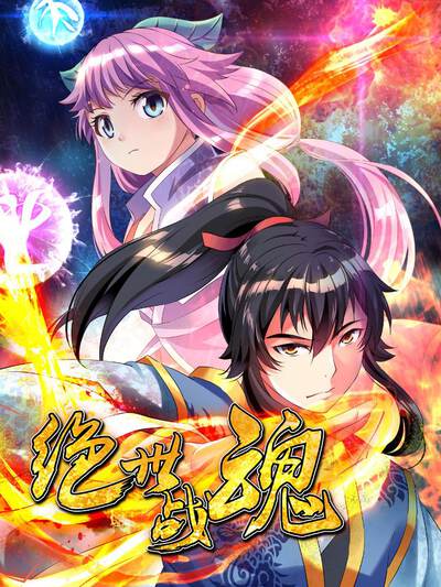 汗汗漫画免费体验韩漫精选